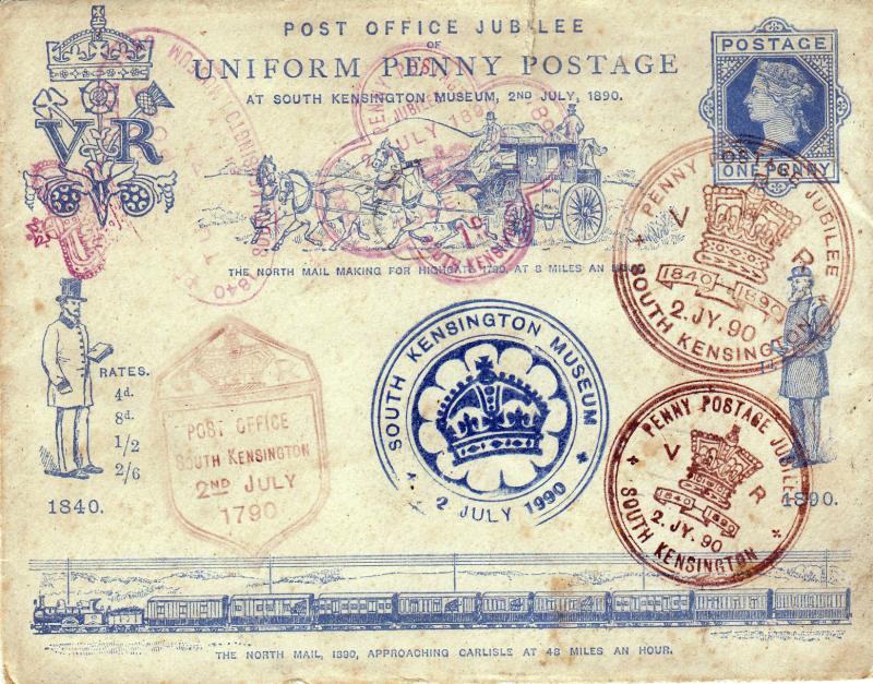 1890 (07) Penny Postage Jubilee - Jubilee Cover - With ALL SIX Different H/S's