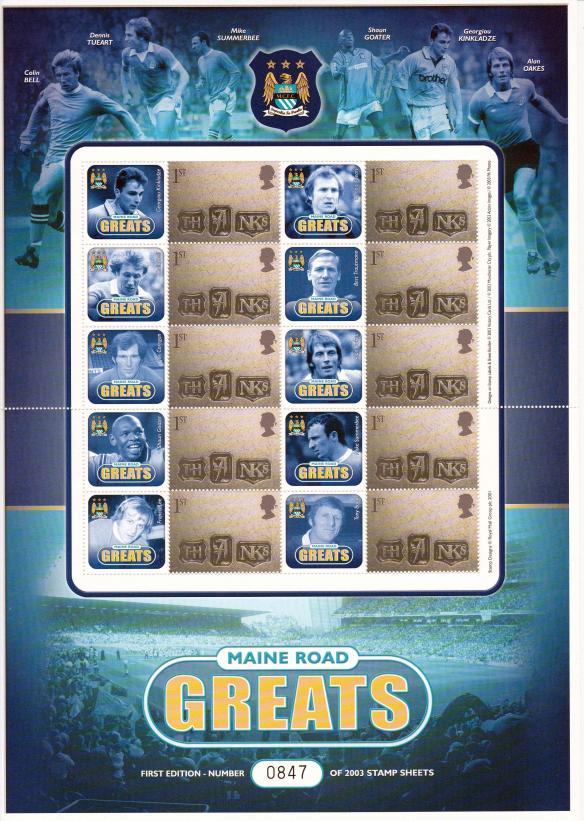 BC-014 - Manchester City - Maine Road Greats