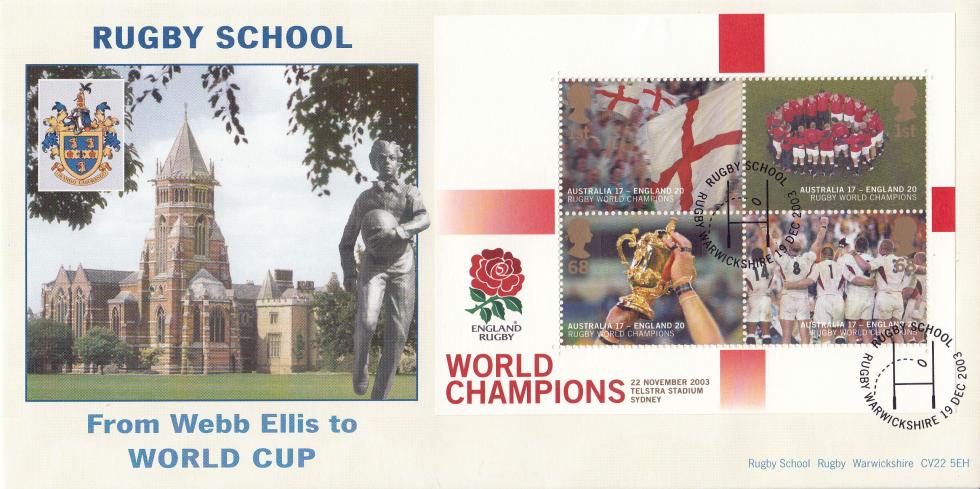 2003 (12) Rugby Winners M/S - Covercraft (School, Statue & Coat of Arms) Official