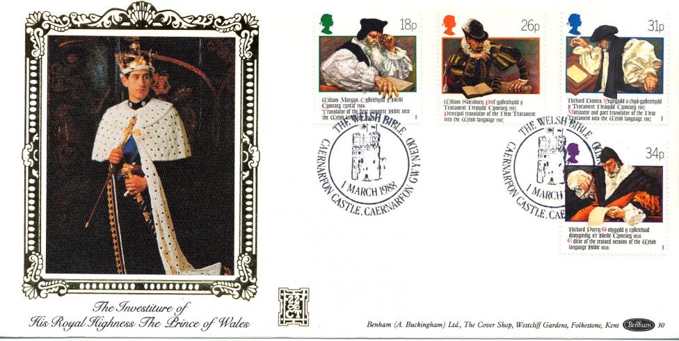 1988 (03) Welsh Bible - Benham Gold (500) Official