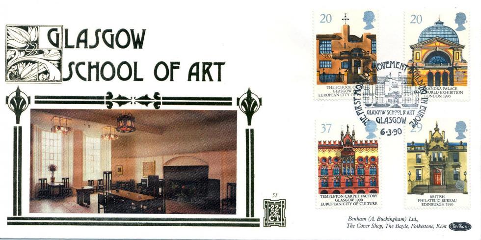 1990 (03) Europa - Benham Gold (500) Official