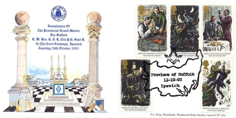 1993 (10) Sherlock Holmes - Arlington Province of Suffolk Official