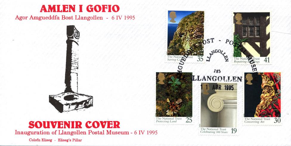 1995 (04) National Trust - Llangollen Postal Museum Official