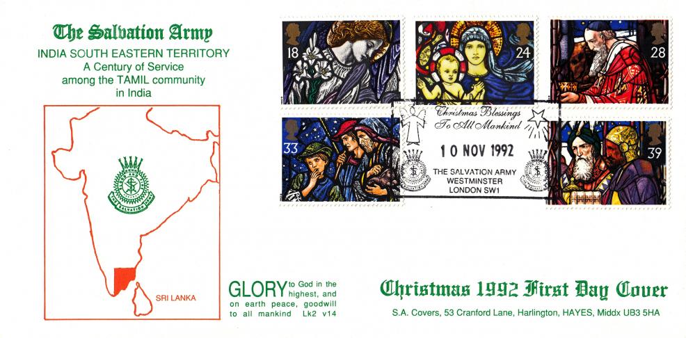 1992 (11) Christmas - Salvation Army Official (India)