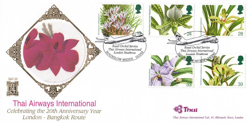 1993 (03) Orchids - Benham SPG20 Thai Airways International Official