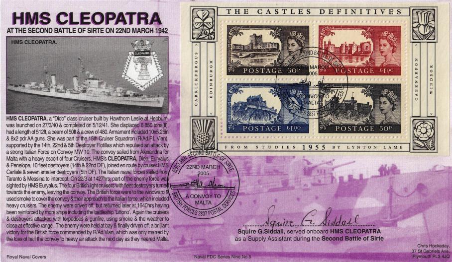 2005 (03) Castles Miniature Sheet - RNCG HMS Cleopatra Official