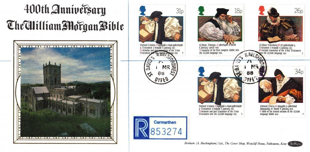 1988 (03) Welsh Bible - Benham Star Cover - St David's CDS