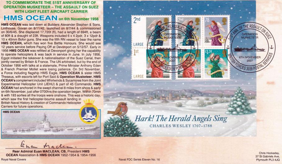 2007 (11) Christmas (M/S) - RNCG Official - Signed