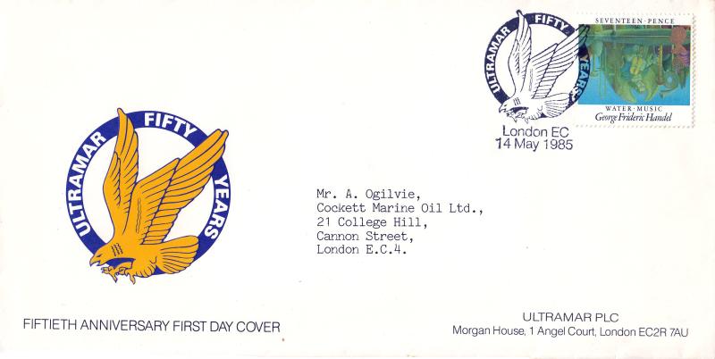 1985 (05) Composers - Covercraft Ultramar Official (Standard Version)