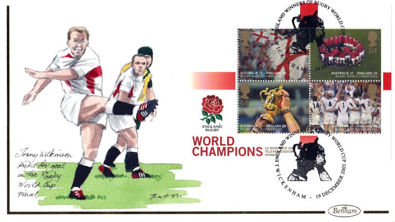 2003 (12) Rugby Winners M/S - Benham 'Hand-Painted' (Richard Barton) Twickenham Official