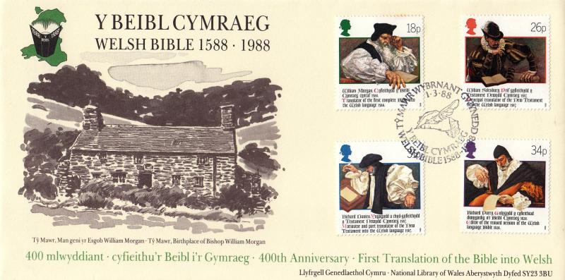 1988 (03) Welsh Bible - Covercraft Ty Mawr Wybrnant Official
