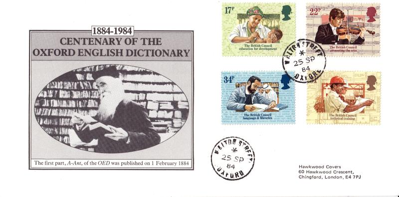 1984 (09) British Council - Hawkwood Official - Walton Street CDS