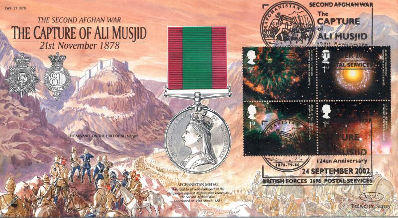 2002 (09) Astronomy - Forces LWF-21 (1878) The Capture of Ali Musjid Official