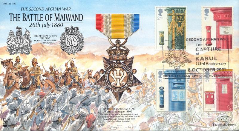 2002 (10) Post Boxes - Forces LWF-22 (1880) The Capture of Kabul Official