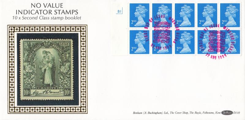 1989 (08) 10 x 2nd Class Booklet - Benham D110 - Cylinder No Pane - Windsor (3 Lions) H/S