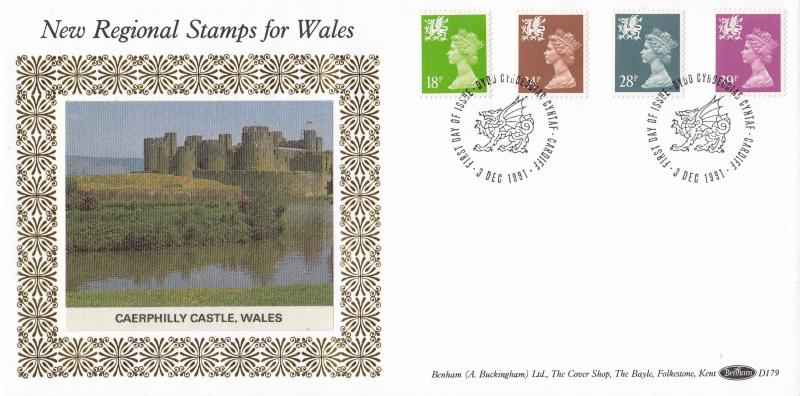 1991 (12) Welsh Regionals - Benham D179 - Cardiff (Dragon) H/S