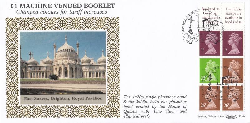 1996 (07) £1 Machine Vended Booklet - Benham D281 - Windsor H/S