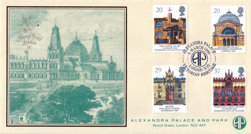 1990 (03) Europa - Covercraft 'Alexandra Palace Victorian Heritage' Official