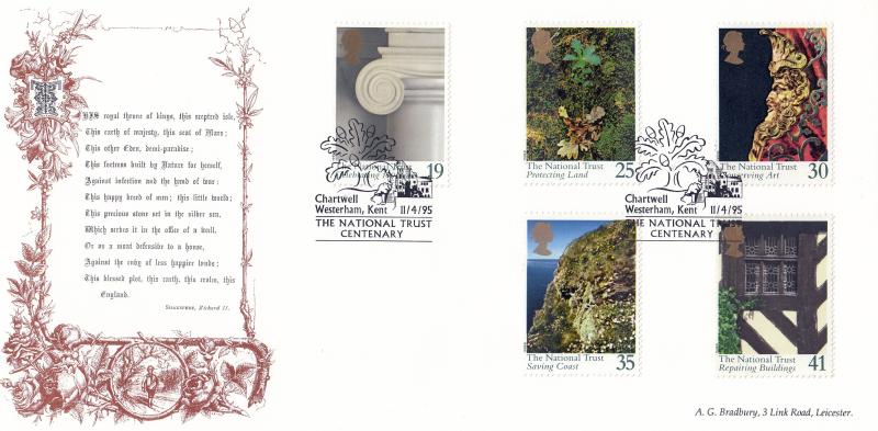 1995 (04) National Trust - Bradbury 'Shakespeare's Quote' Special - Chartwell, Westerham H/S