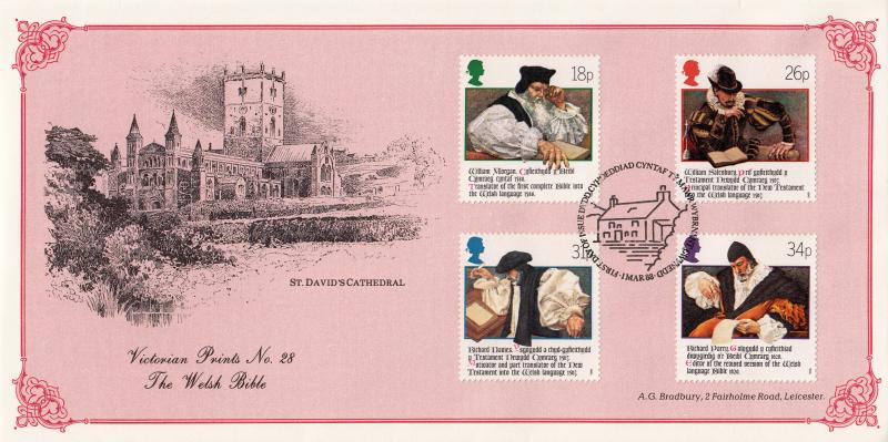 1988 (03) Welsh Bible - Bradbury Victorian Print 28 - Ty Mawr Wybrnant H/S