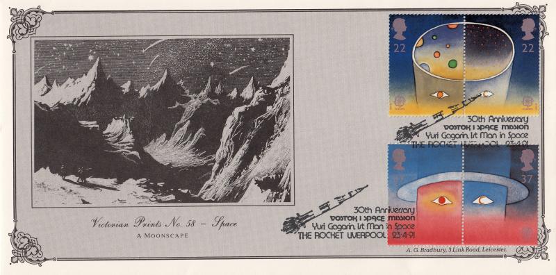 1991 (04) Europe In Space - Bradbury Victorian Print 58 - Vostok 1 Space Mission, Yuri Gagarin H/S