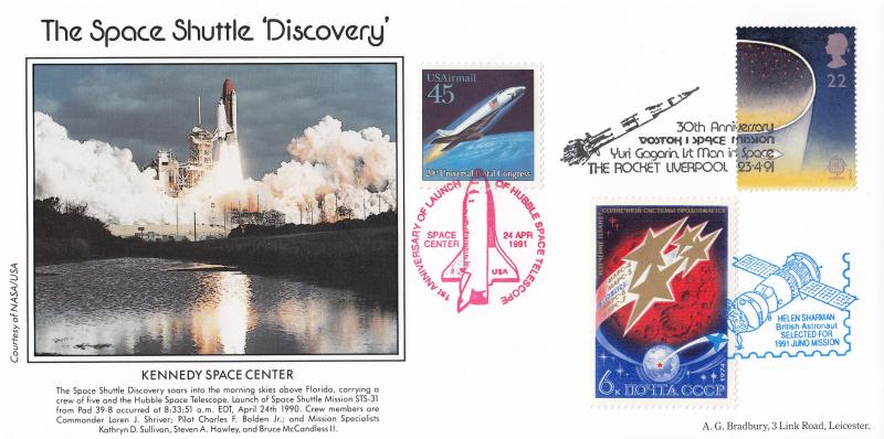 1991 (04) Europe In Space - Bradbury 'Yuri Gagarin in Space' Official - TRIPLE Cancelled