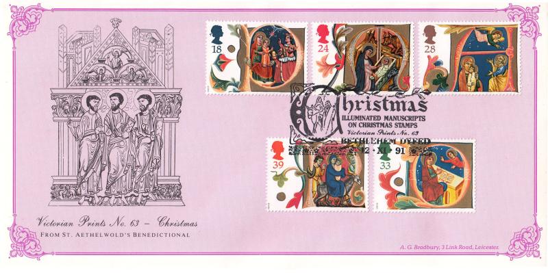 1991 (11) Christmas - Bradbury Victorian Print 63 - Illuminated Manuscripts, Bethlehem H/S