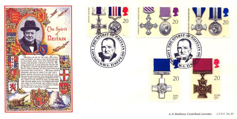 1990 (09) Gallantry - Bradbury LFDC 91 'Spirit of Britain' Official
