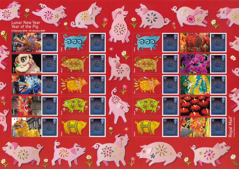 GS-116 - Lunar New Year - Year Of The Pig