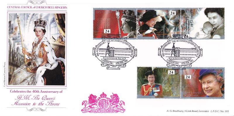 1992 (02) Accession - Bradbury LFDC 103 'Buckingham Place' Special