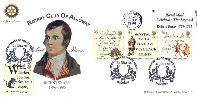 1996 (07) Robert Burns Bicentenary - Rotary Club of Alloway 'Special' - Dumfries Bicentenary H/S - Royal Mail Celebrates The Legend Slogan