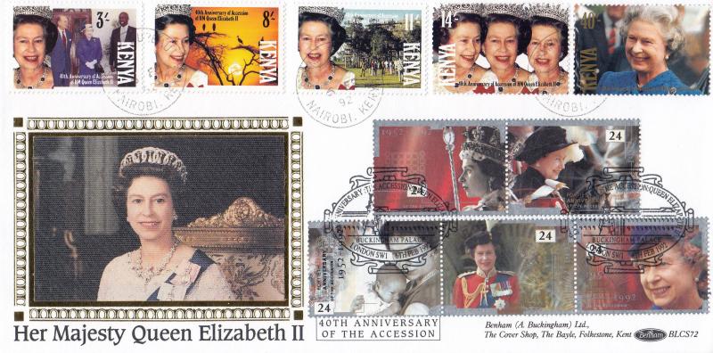 1992 (02) Accession - Benham BLCS 72 'Buckingham Palace' Official - Doubled with the Kenya Set