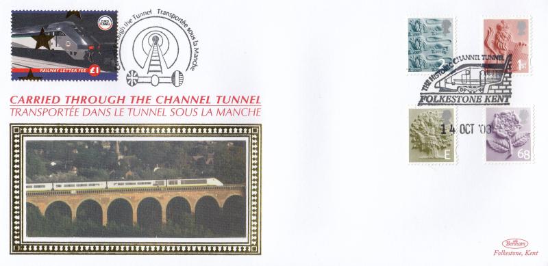 2003 (10) English Pictorial Regionals - Benham 'Through The Channel Tunnel' Official