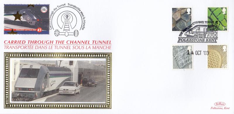 2003 (10) Northern Ireland Pictorial Regionals - Benham 'Through The Channel Tunnel' Official