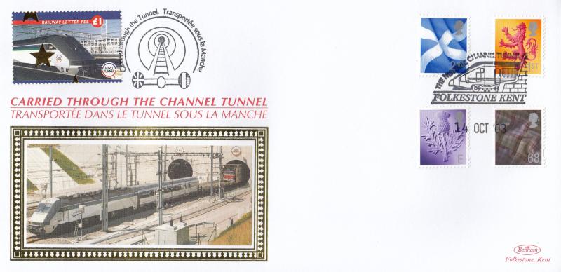 2003 (10) Scottish Pictorial Regionals - Benham 'Through The Channel Tunnel' Official