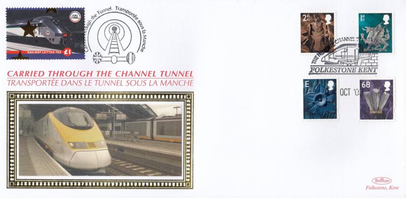 2003 (10) Welsh Pictorial Regionals - Benham 'Through The Channel Tunnel' Official