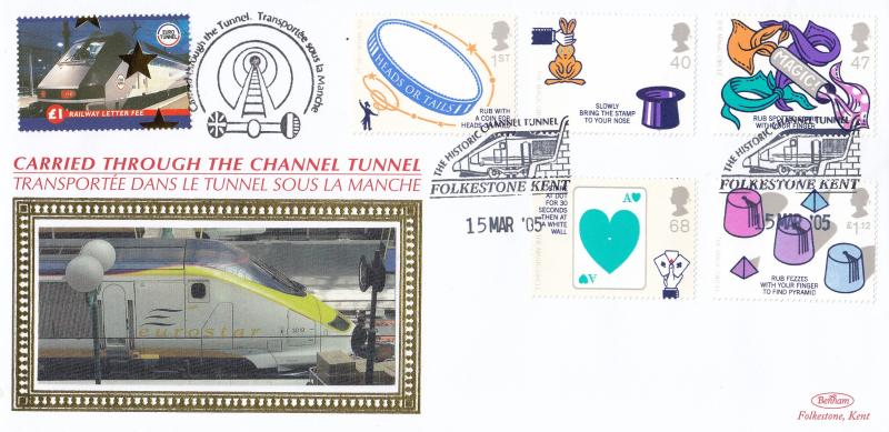 2005 (03) Magic - Benham 'Through The Channel Tunnel' Official