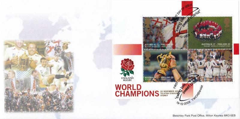 2003 (12) Rugby Winners M/S - Bletchley Park 'Special' - 'Swing Low, Sweet Chariot', Twickenham H/S