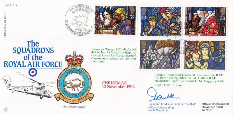 1992 (11) Christmas- RAF FDC 7 - No 84 Squadron BF2338PS Official