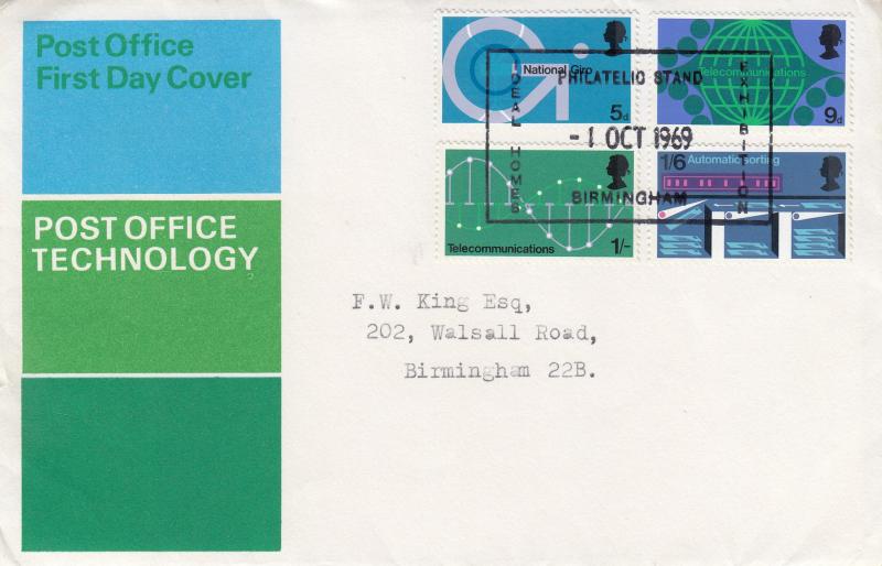 1969 (10) Post Office Technology - PO - Ideal Homes Philatelic Exhibition H/S