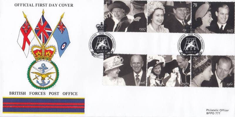 2007 (10) Diamond Wedding (Stamps) - British Forces Post Office (BF3035PS) Official