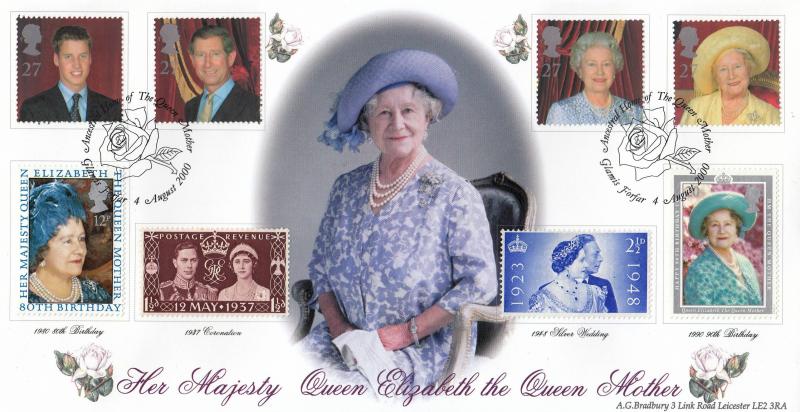 2000 (08) Queen Mother M/S - Bradbury 'Five Royalty Issues' Glamis Special