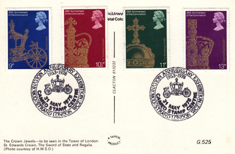 1978 (05) Coronation - Crown Jewels Colour Postcard - Strand, London, WC2 H/S