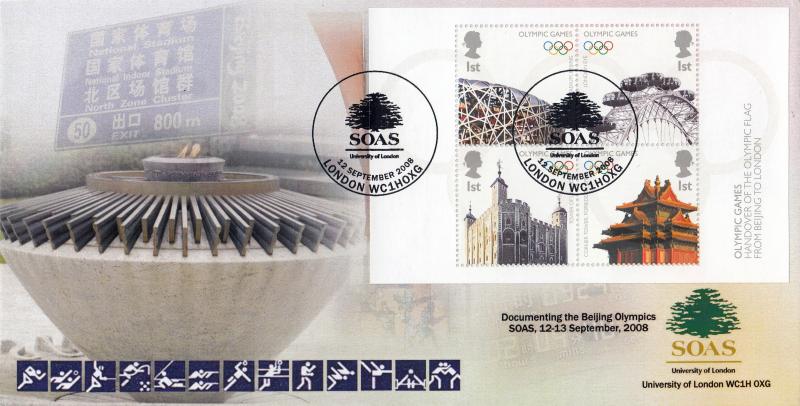 2008 (09) Olympic Handover M/S - Bletchley Park SOAS Conference Special