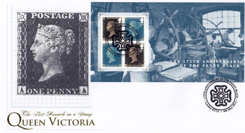 2015 (05) Penny Black M/S - Internet 'Maltese Cross' Special