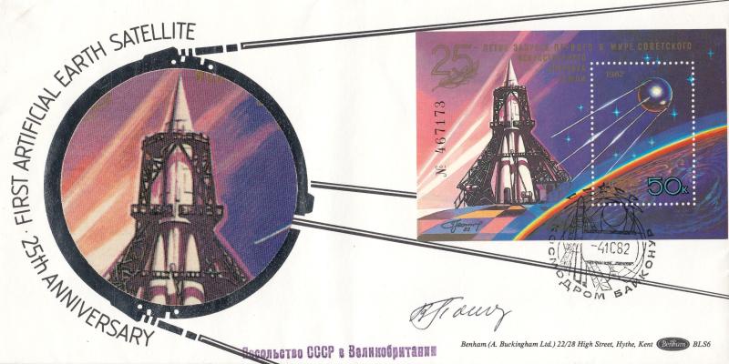 1982 (09) Info Technology - Benham BLS6 'Russian M/S' Special - Signed by Cosmonaut Viktor Gorbatko