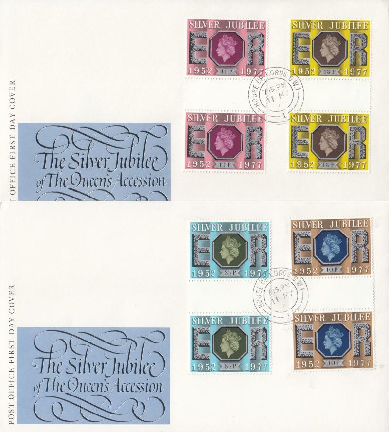 1977 (05) Jubilee - PO (Pair) - House of Lords CDS (GUTTER PAIRS)