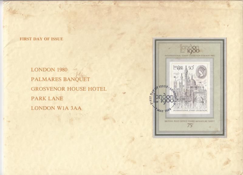 1980 (05) London 50p (M/S) - Grosvenor House Hotel 'Palmares Banquet' Special - London SW H/S