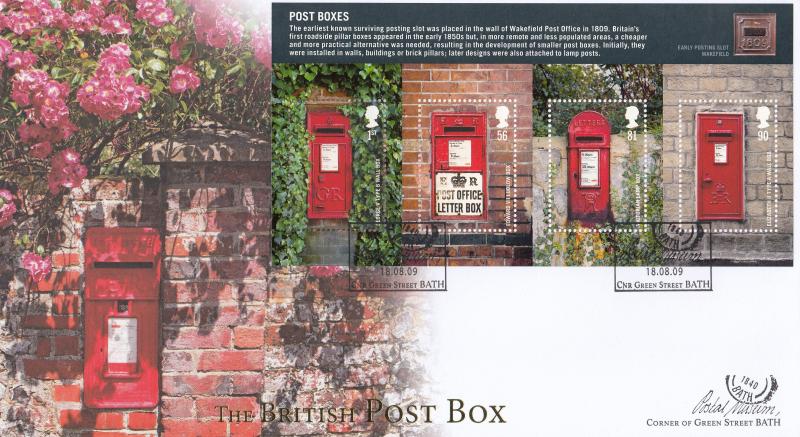 2009 (08) Post Boxes - Internet Stamps 'Bath Postal Museum' Official