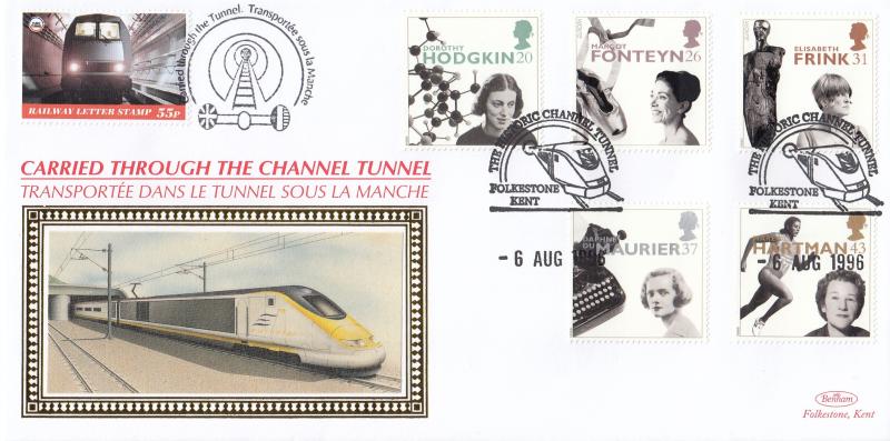 1996 (08) Women - Benham 'Through The Channel Tunnel' Official